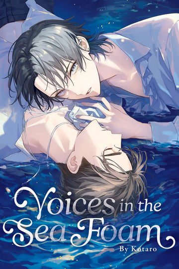 Voices in the Sea Foam — manga cover