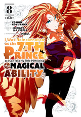 I Was Reincarnated as the 7th Prince so I Can Take My Time Perfecting My Magical Ability 8