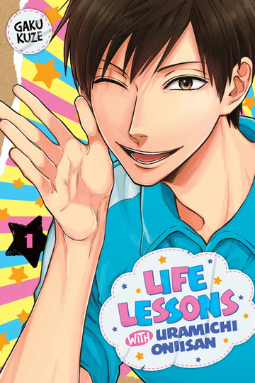 Life Lessons with Uramichi Oniisan 1 — manga cover