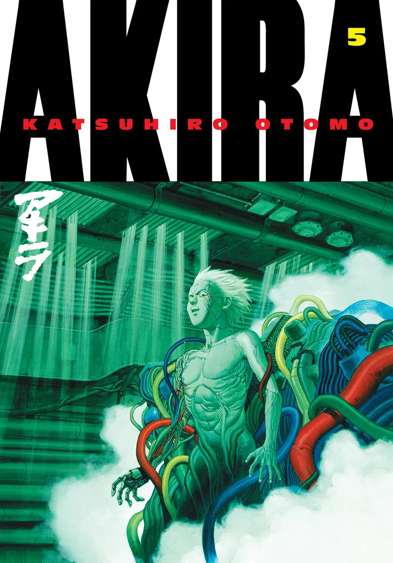 Akira Volume 5 — manga cover