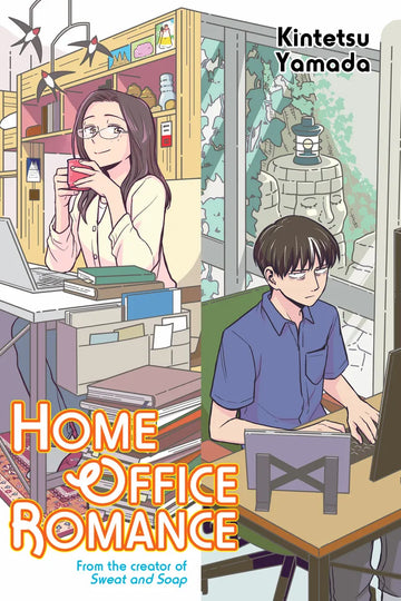 Home Office Romance — manga cover