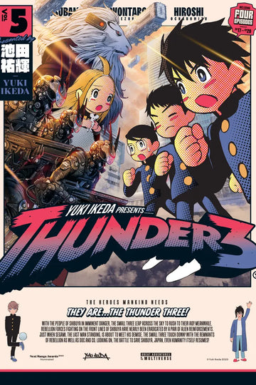 Thunder 3: Vol. 5 — manga cover