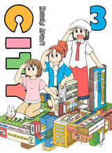 City 3