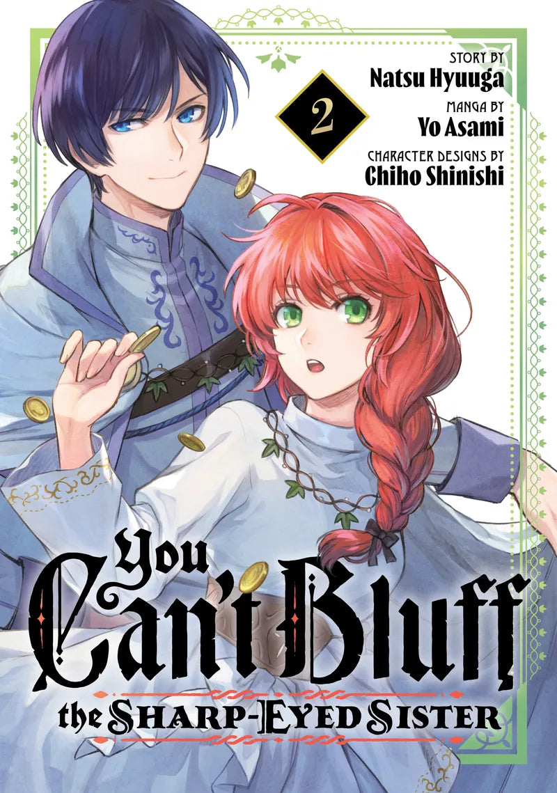 You Can't Bluff the Sharp-Eyed Sister 2 — manga cover