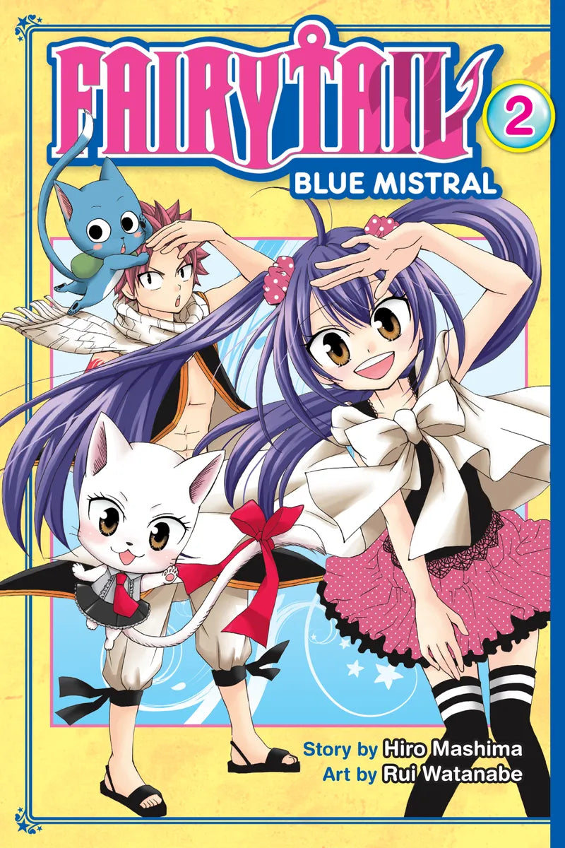 FAIRY TAIL Blue Mistral 2 — manga cover
