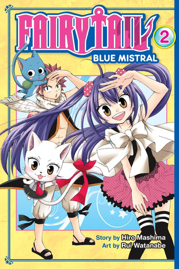 FAIRY TAIL Blue Mistral 2 — manga cover