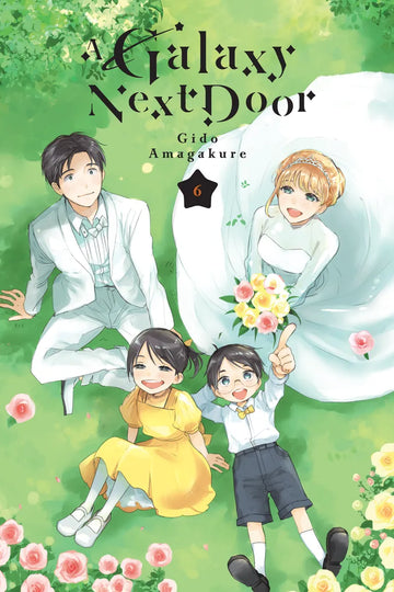 A Galaxy Next Door 6 — manga cover