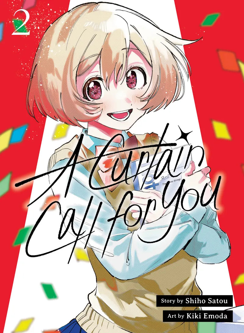 A Curtain Call for You 2 — manga cover