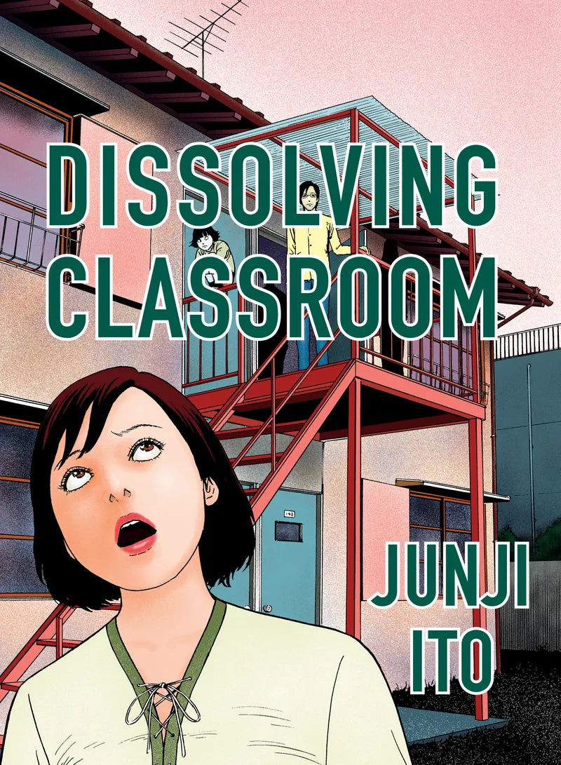 Dissolving Classroom Collector's Edition — manga cover