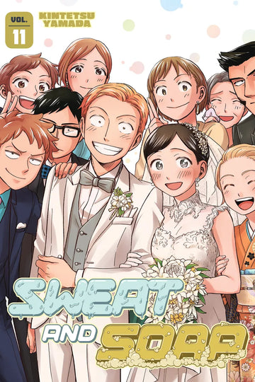 Sweat and Soap 11 — manga cover