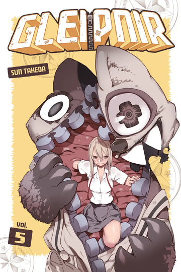 Gleipnir 5 — manga cover