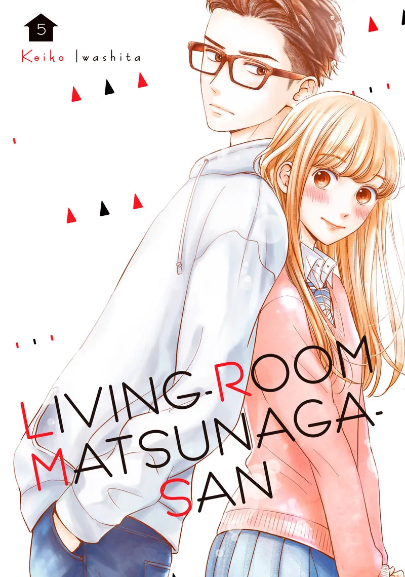 Living-Room Matsunaga-san 5 — manga cover