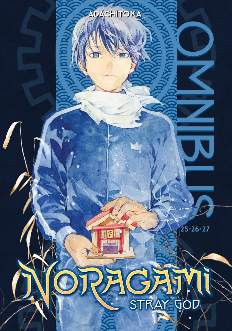 Noragami Omnibus 9 (Vol. 25-27) — manga cover