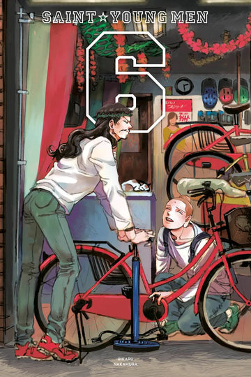Saint Young Men Omnibus 6 (Vol. 11-12) — manga cover