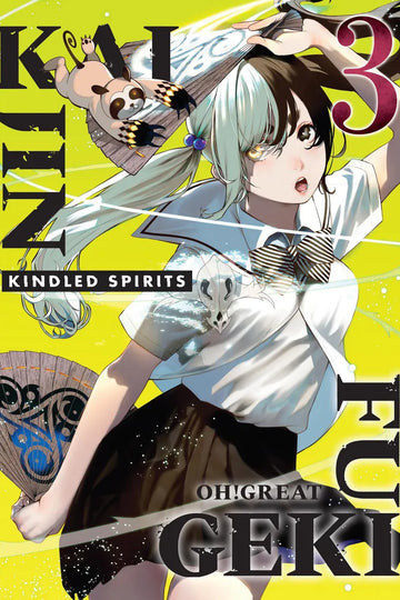 Kaijin Fugeki: Kindled Spirits 3 — manga cover