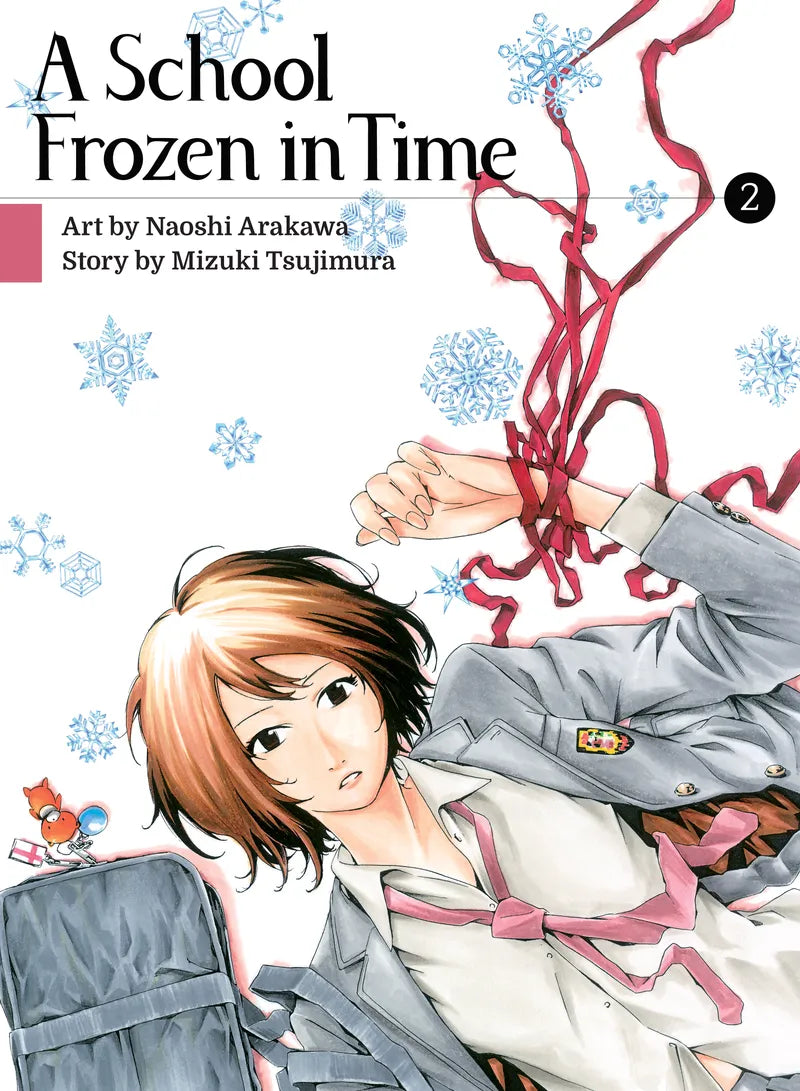 School Frozen in Time 2 — manga cover