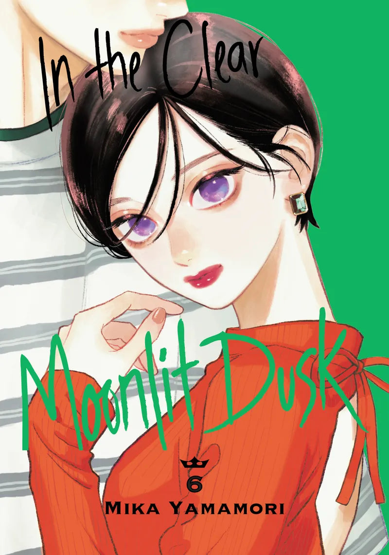 In the Clear Moonlit Dusk 6 — manga cover