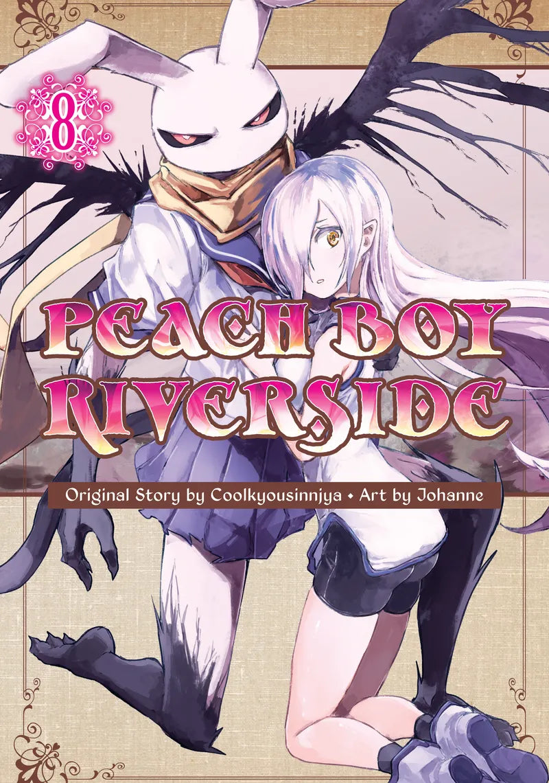 Peach Boy Riverside 8 — manga cover