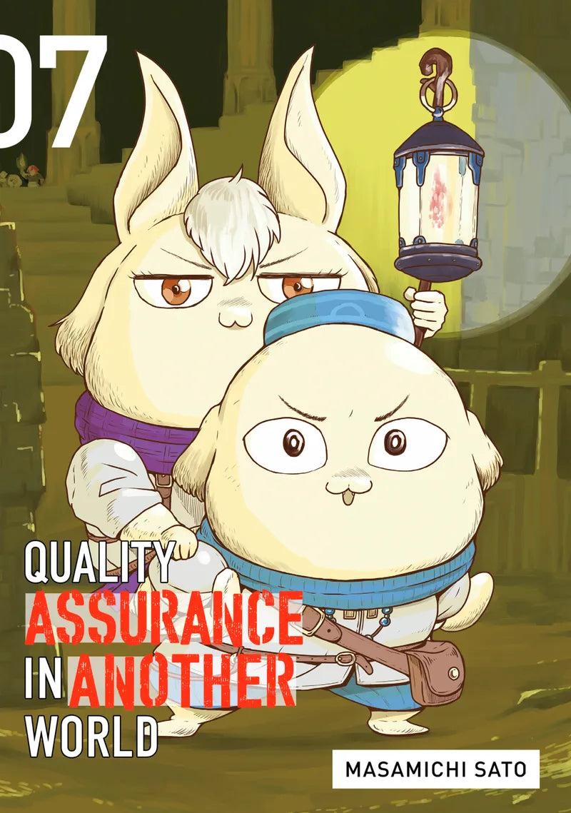 Quality Assurance in Another World 7 — manga cover