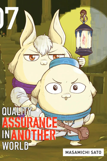 Quality Assurance in Another World 7 — manga cover