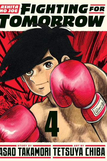 Ashita no Joe: Fighting for Tomorrow 4 — manga cover