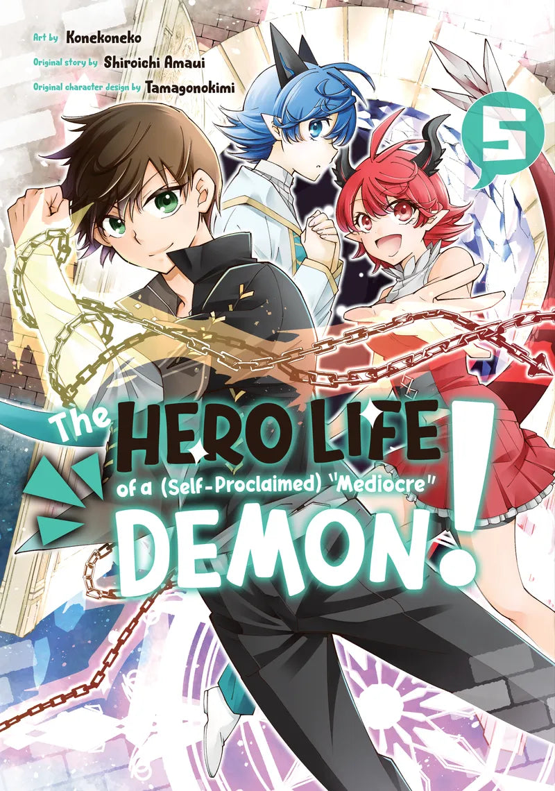 The Hero Life of a (Self-Proclaimed) Mediocre Demon! 5 — manga cover