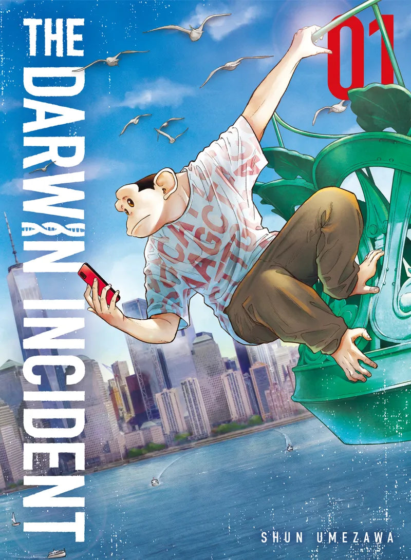 The Darwin Incident 1 — manga cover