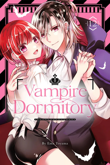 Vampire Dormitory 12 — manga cover