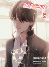 BAKEMONOGATARI (manga) Volume 22