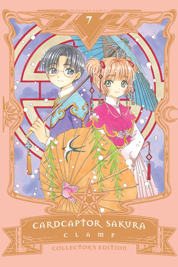 Cardcaptor Sakura Collector's Edition 7 — manga cover