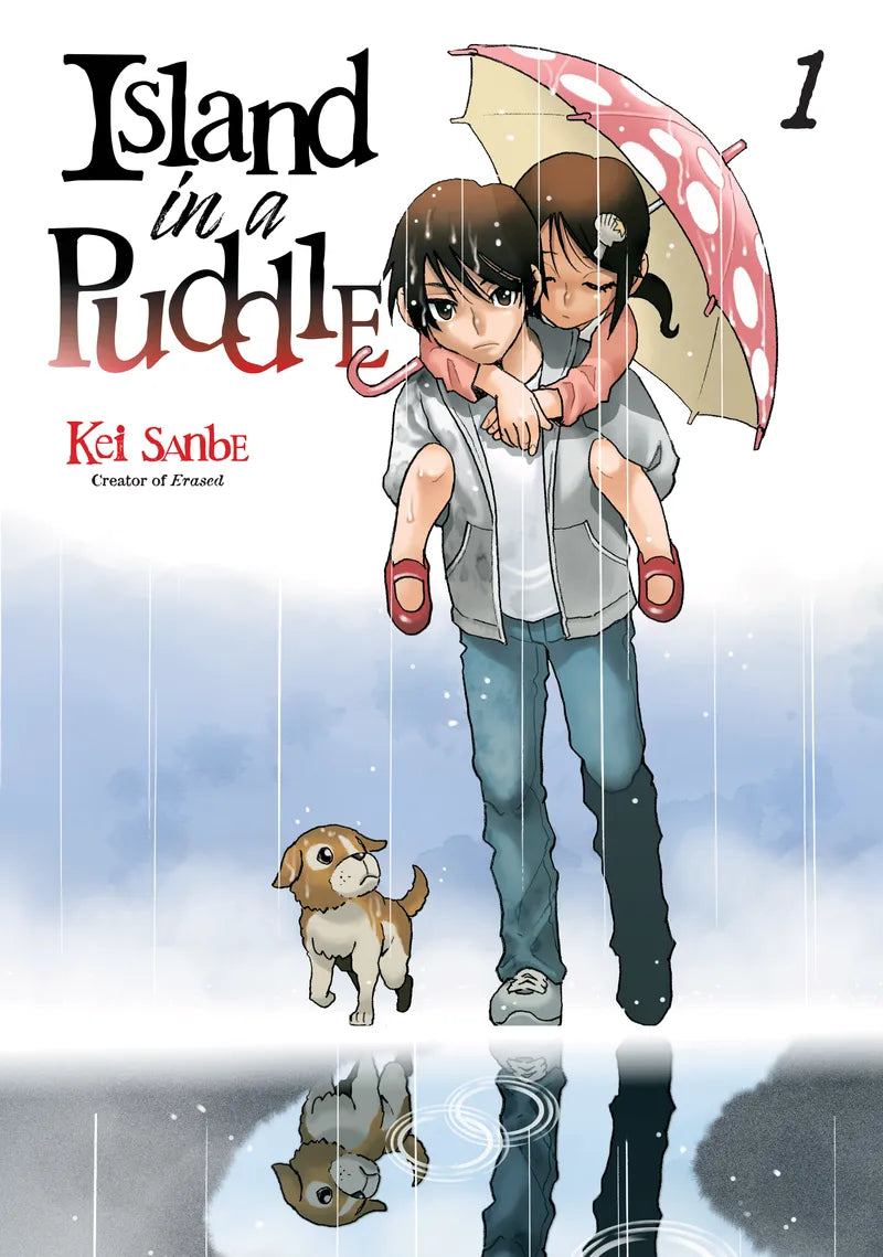 Island in a Puddle 1 — manga cover