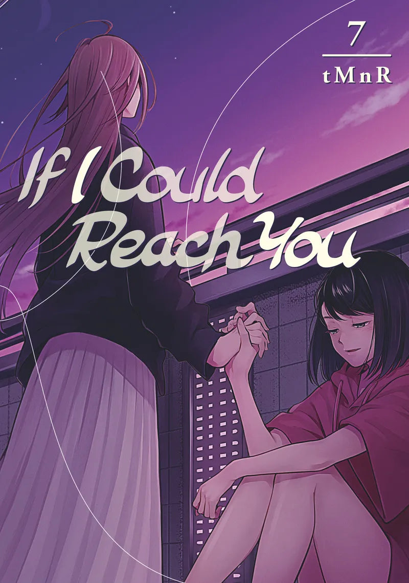 If I Could Reach You 7 — manga cover