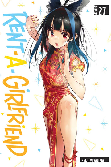 Rent-A-Girlfriend 27 — manga cover