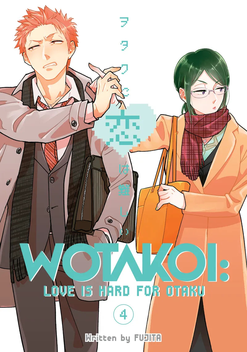 Wotakoi: Love Is Hard for Otaku 4 — manga cover