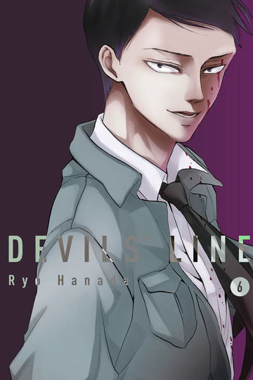 Devils' Line 6 — manga cover