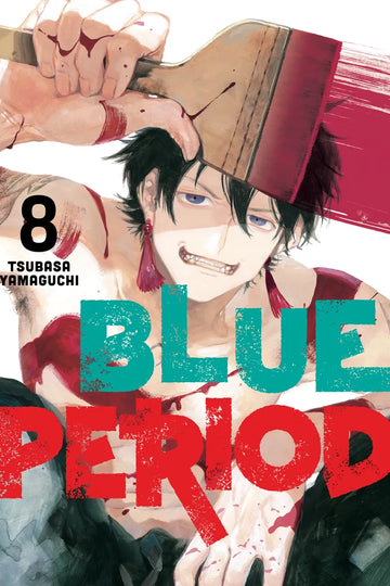 Blue Period 8 — manga cover