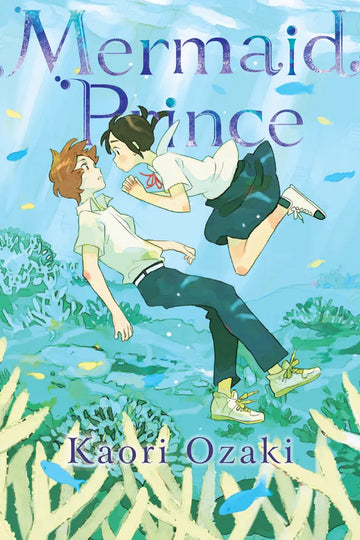 Mermaid Prince — manga cover