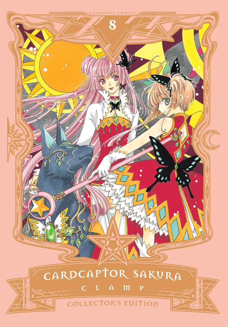 Cardcaptor Sakura Collector's Edition 8 — manga cover