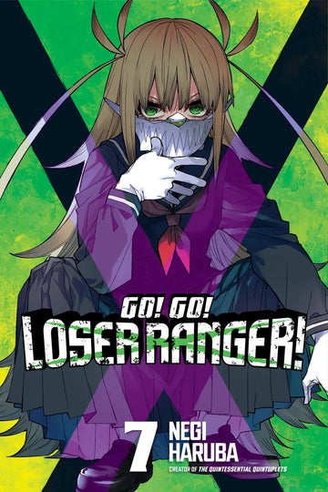 Go! Go! Loser Ranger! 7 — manga cover