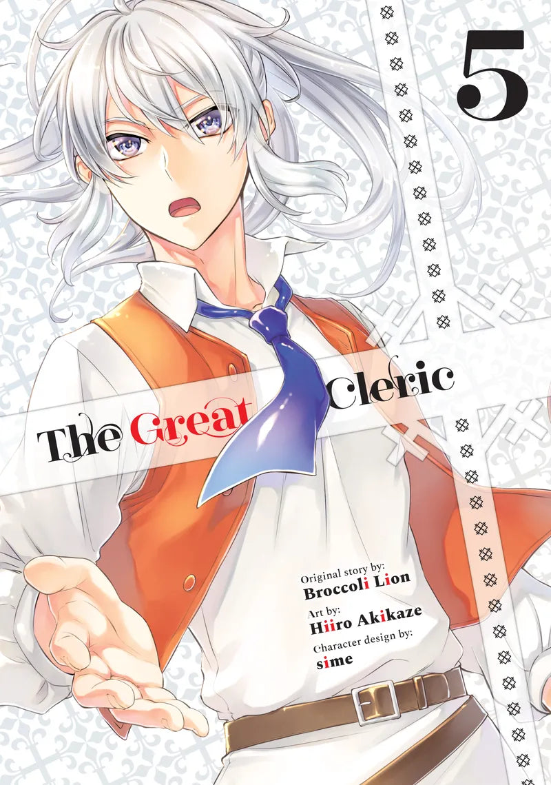 The Great Cleric 5 — manga cover
