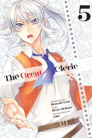 The Great Cleric 5 — manga cover