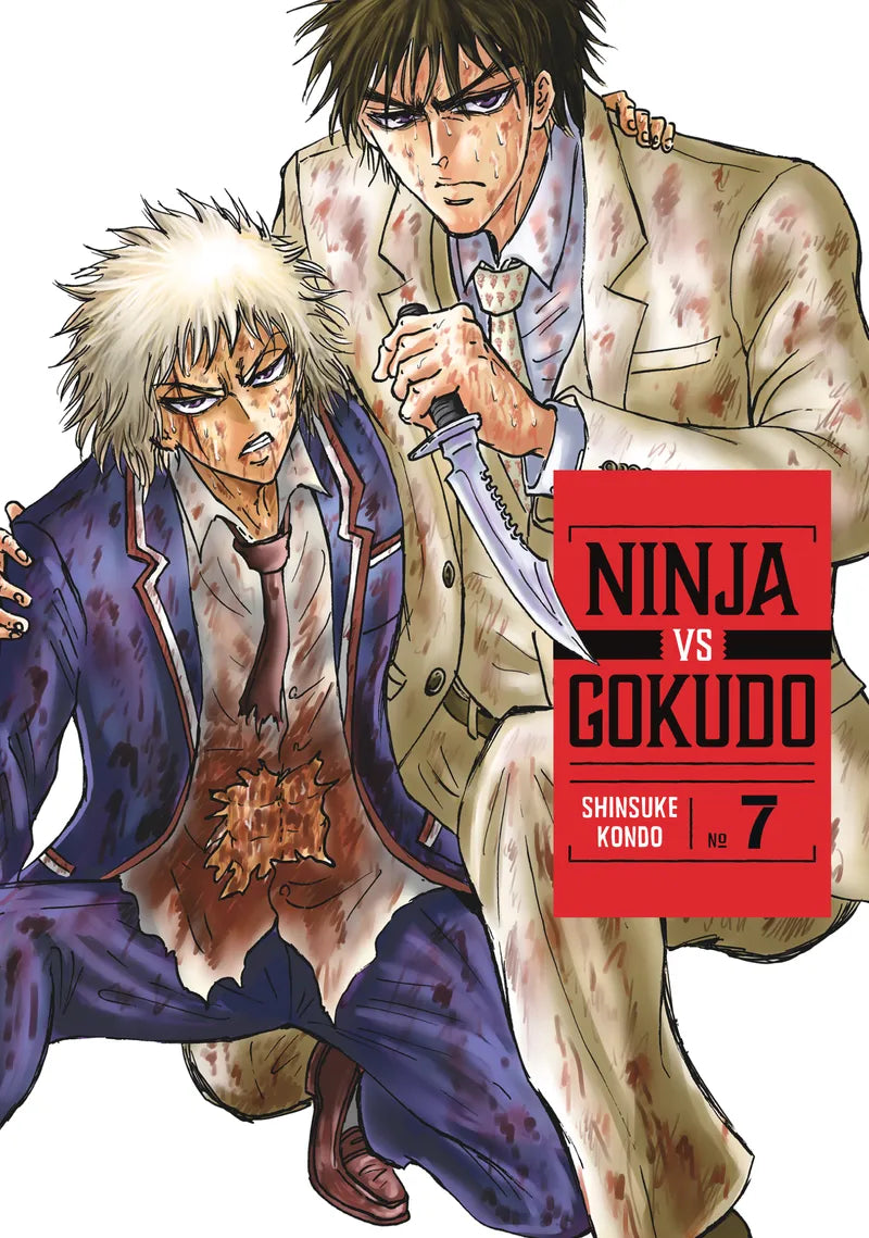 Ninja Vs. Gokudo 7 — manga cover