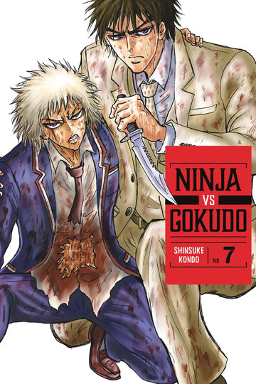 Ninja Vs. Gokudo 7 — manga cover