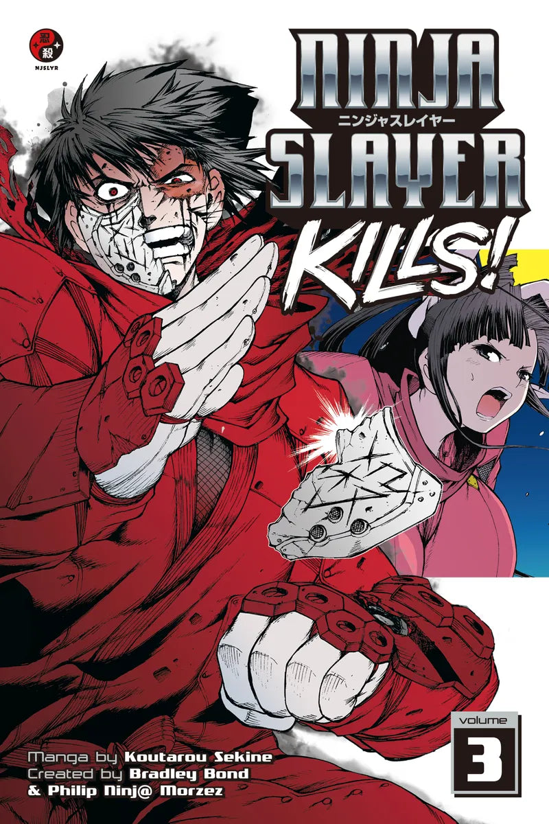 Ninja Slayer Kills 3 — manga cover