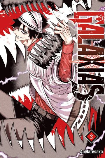 GALAXIAS 2 — manga cover