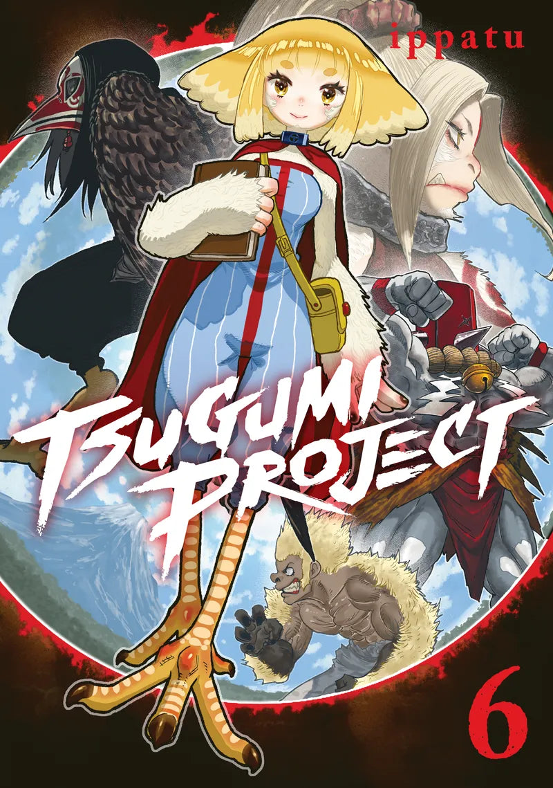Tsugumi Project 6 — manga cover