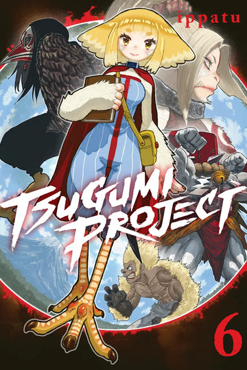 Tsugumi Project 6 — manga cover