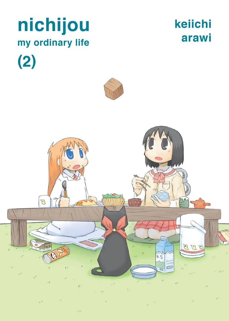 Nichijou 2 — manga cover