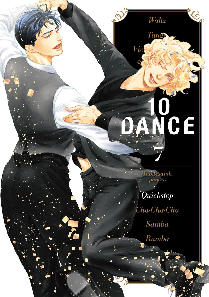 10 DANCE 7 — manga cover
