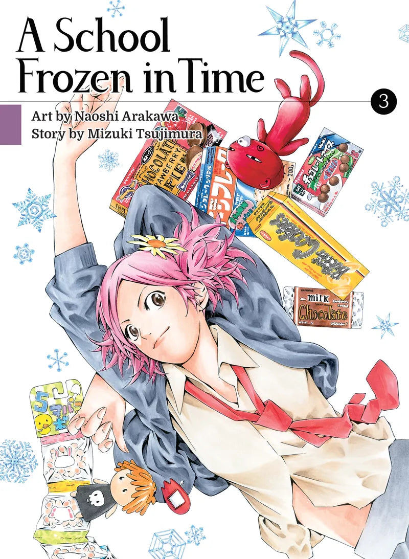 A School Frozen in Time 3 — manga cover